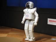 ASIMO