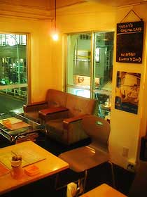 doupcafe8.jpg