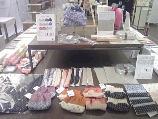 遊中川さんのおしゃれ雑貨♪