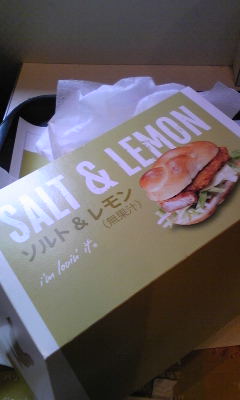 CHICKEN BURGER SALT&LEMON