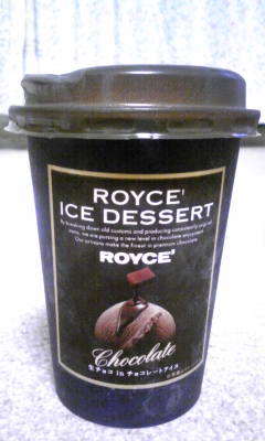 ROYCE' ICE DESSERT