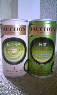 FAUCHON オテマエ ド パリ 抹茶・抹茶ラテ