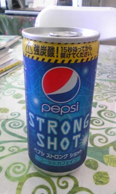 pepsi STRONG SHOT