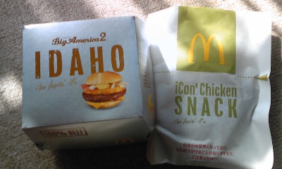 マックIDAHO・iCon'Chicken SNACK