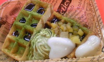 文化祭2011製菓学科抹茶ワッフル