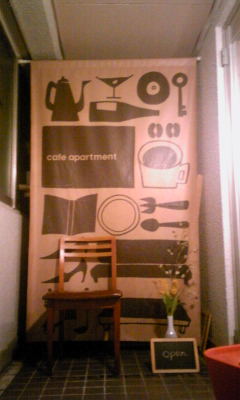 cafe apartment垂幕