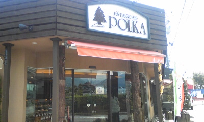 PATISSERIE POLKA