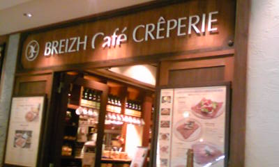 BREIZH Cafe CREPERIE