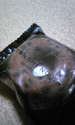 Heart Bread ANTIQUE天使の輪black chocolate