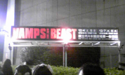 VAMPS LIVE 2010＠代々木第一体育館