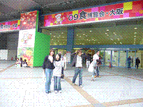 P1000899.gif