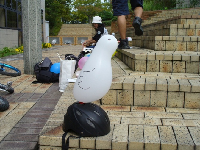 P1050594.JPG