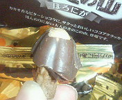 まる禿げ