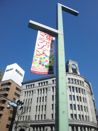東京2011銀座02.jpg