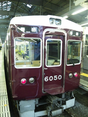 阪急神戸05.jpg