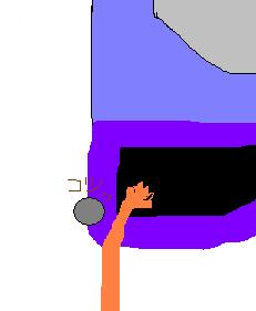 コピー ～ コピー ～ KIF_0255.JPG