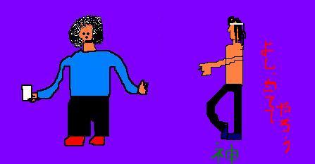 コピー ～ KIF_0674.JPG