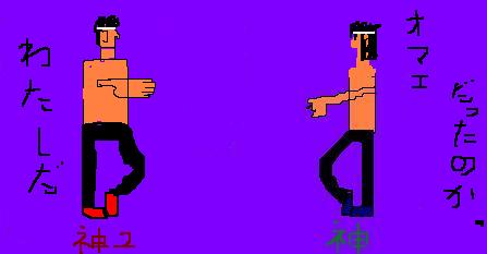 コピー ～ コピー ～ コピー ～ KIF_0674.JPG