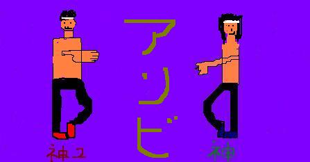 コピー ～ コピー ～ コピー ～ コピー ～ KIF_0674.JPG