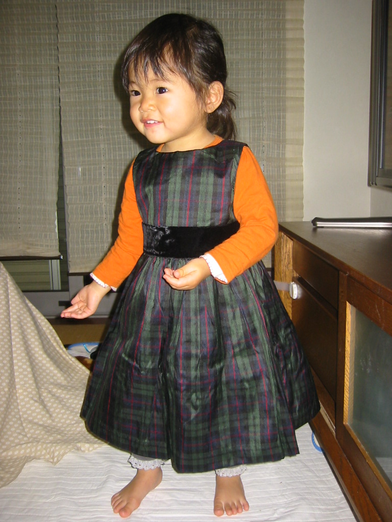 rakuten 143.jpg