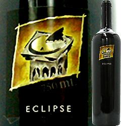 Eclipse-2.jpg