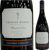 CraggyRange_Pino.jpg