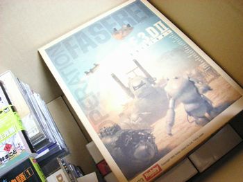 画像 007-rs.jpg