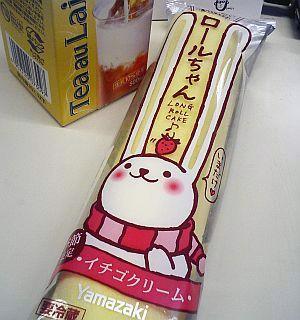 ロールちゃんイチゴクリーム