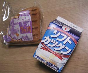 ふらの牛乳ワッフルとソフトカツゲン