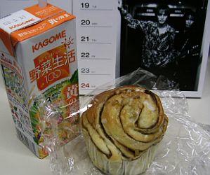 手作りパン
