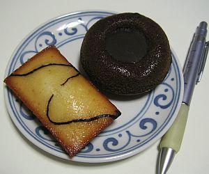 グレゴリーコレ福袋_02