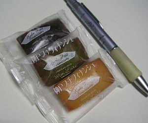 神戸プチフィナンシェ_02