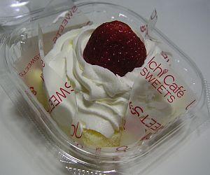 プレミアムあまおうのケーキ_02