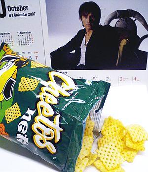 おみやのスナック菓子