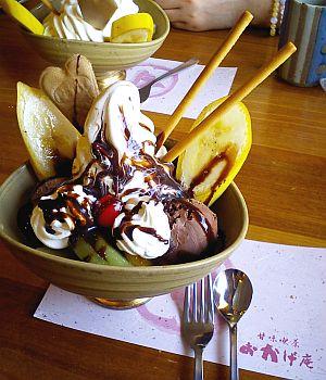 おかげ庵_チョコレートパフェ