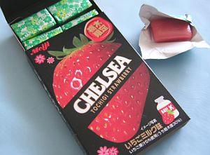 栃木限定いちごミルクチェルシー