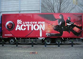 2008_ACTION01