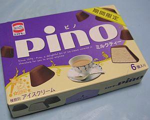 ピノ_ミルクティー