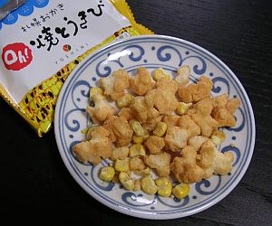 misianﾀﾝからのプレゼント_02