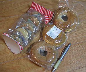 Paoスコーンベーグルセット_01