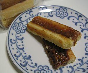 グレゴリーコレ福袋_04