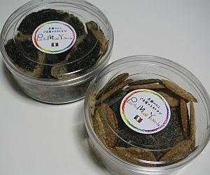 山田製油_クッキーとラスク
