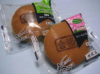 抹茶どら桜どら