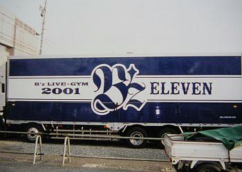 2001_ELEVEN_03