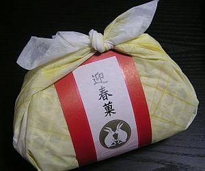 銀座甘楽 迎春菓_01