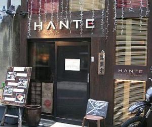 HANTE_01