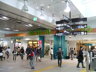 松本駅３