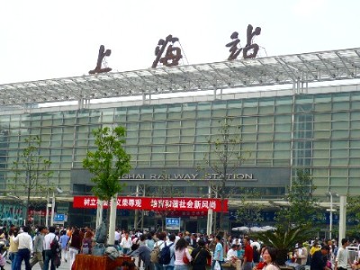 上海火車站１