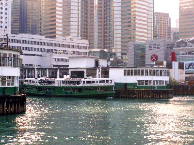 スターフェリー・セントラルピア１