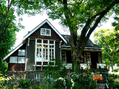 フェリーチェ・ガーデン日比谷